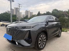 Changan CS75PLUS third generation 1.5T automatic premium - фото 1