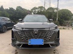 Changan CS75PLUS third generation 1.5T automatic premium - фото 2