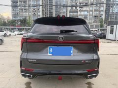 Changan CS75PLUS third generation 1.5T automatic premium - фото 9