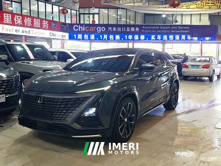 Changan UNI-T second generation 1.5T premium - автомобиль из Китая