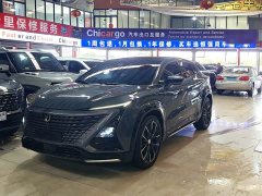 Changan UNI-T second generation 1.5T premium - фото 1