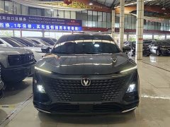 Changan UNI-T second generation 1.5T premium - фото 3