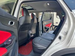 Changan CS55PLUS second generation 1.5T DCT luxury - фото 14