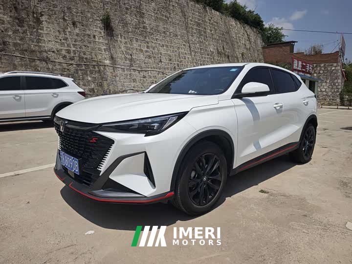 Changan X5 PLUS 1.5T DCT Pioneer Type - автомобиль из Китая