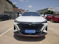Changan X5 PLUS 1.5T DCT Pioneer Type - фото 2