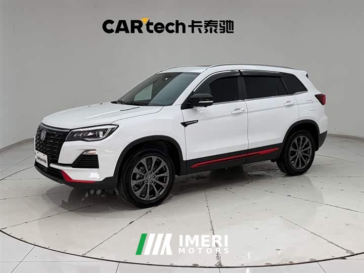 Changan CS75 Blue Whale Edition 1.5T DCT Premium - автомобиль из Китая