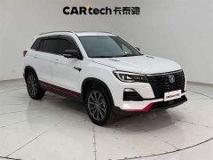 Changan CS75 Blue Whale Edition 1.5T DCT Premium - фото 4