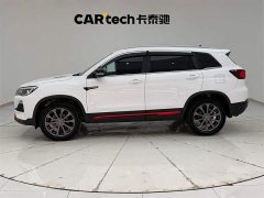 Changan CS75 Blue Whale Edition 1.5T DCT Premium - фото 6