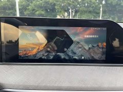 Changan EADO 2023 Enjoy Edition PLUS Blue Whale NE 1.4T GDI DCT Premium Edition - фото 19