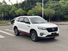 Changan CS75 Glory Million Edition 280T DCT Luxury - фото 3