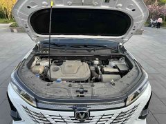 Changan CS75PLUS third generation 1.5T automatic premium - фото 17