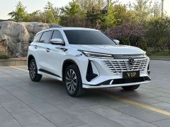 Changan CS75PLUS third generation 1.5T automatic premium - фото 3