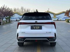 Changan CS75PLUS third generation 1.5T automatic premium - фото 6