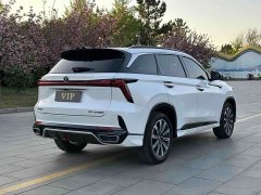 Changan CS75PLUS third generation 1.5T automatic premium - фото 9