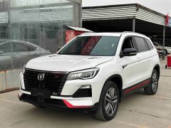 Changan CS75 Blue Whale Edition 1.5T DCT Luxury - фото 1