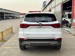 Changan CS75 Blue Whale Edition 1.5T DCT Luxury - фото 14