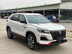 Changan CS75 Blue Whale Edition 1.5T DCT Luxury - фото 3