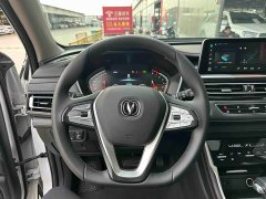 Changan CS75 Blue Whale Edition 1.5T DCT Luxury - фото 9
