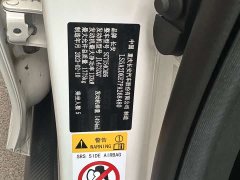 Changan UNI-V 2022 1.5T premium - фото 18