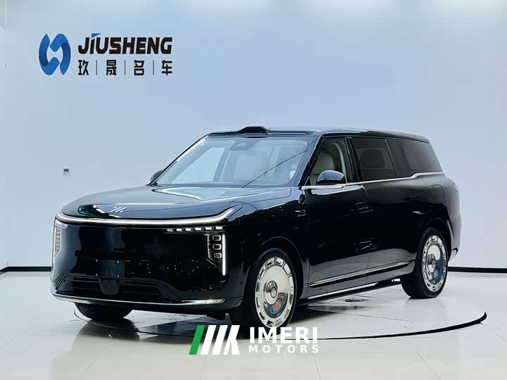 IM Motors Zhiji LS9 2026 52 Ultra