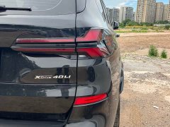 BMW X5 2023 xDrive 40Li Exclusive M Sports Night Package - фото 8