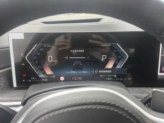 BMW X5 xDrive 30Li Exclusive M Sports Night Package - фото 3