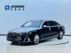 Audi A8 A8L Horch Founder's Edition Classic - фото 1