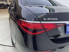 Mercedes-Benz S-Class S 450 L 4MATIC - фото 11