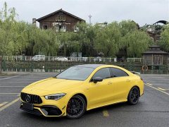 Mercedes-Benz CLA AMG CLA 45 S 4MATIC - фото 1
