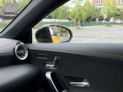 Mercedes-Benz CLA AMG CLA 45 S 4MATIC - фото 18