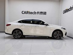 BMW 2 225i M - фото 5