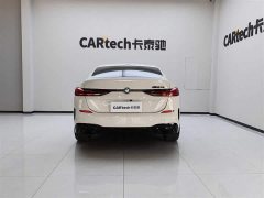 BMW 2 225i M - фото 7