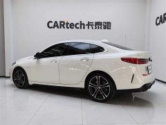 BMW 2 225i M - фото 8