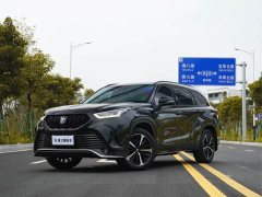 Toyota Crown Lufang 2021 2.5L HEV four-wheel drive flagship version - фото 1