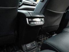 Toyota Crown Lufang 2021 2.5L HEV four-wheel drive flagship version - фото 18