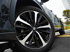 Toyota Crown Lufang 2021 2.5L HEV four-wheel drive flagship version - фото 7