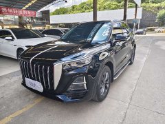 FAW HS5 2.0T Pro50Anniversary Edition - фото 1