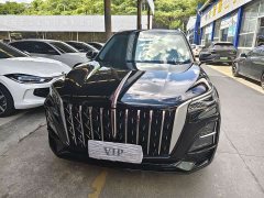 FAW HS5 2.0T Pro50Anniversary Edition - фото 2