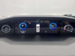 Changan UNI-V 2023 1.5T Prestige Edition - фото 9