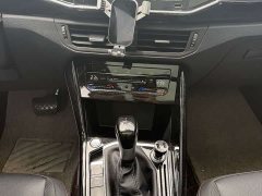 Volkswagen Tanyue 2020 280TSI two-wheel drive luxury intelligent version - фото 14