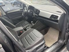 Volkswagen Tanyue 2020 280TSI two-wheel drive luxury intelligent version - фото 8