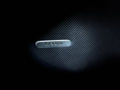Xiaomi SU7 Ultra - фото 10