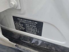 Geely Galaxy Starship 8 130km EM-P Starship Edition - фото 13