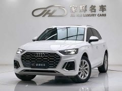 Audi Q5L 40T luxury and dynamic - фото 1