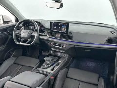 Audi Q5L 40T luxury and dynamic - фото 12