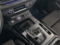Audi Q5L 40T luxury and dynamic - фото 16