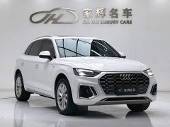 Audi Q5L 40T luxury and dynamic - фото 2