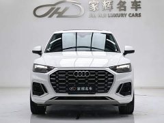 Audi Q5L 40T luxury and dynamic - фото 3