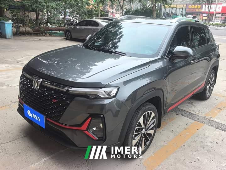 Changan CS35PLUS Blue Whale NE 1.4T DCT Premium Type - автомобиль из Китая