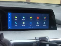 Changan CS35PLUS Blue Whale NE 1.4T DCT Premium Type - фото 13
